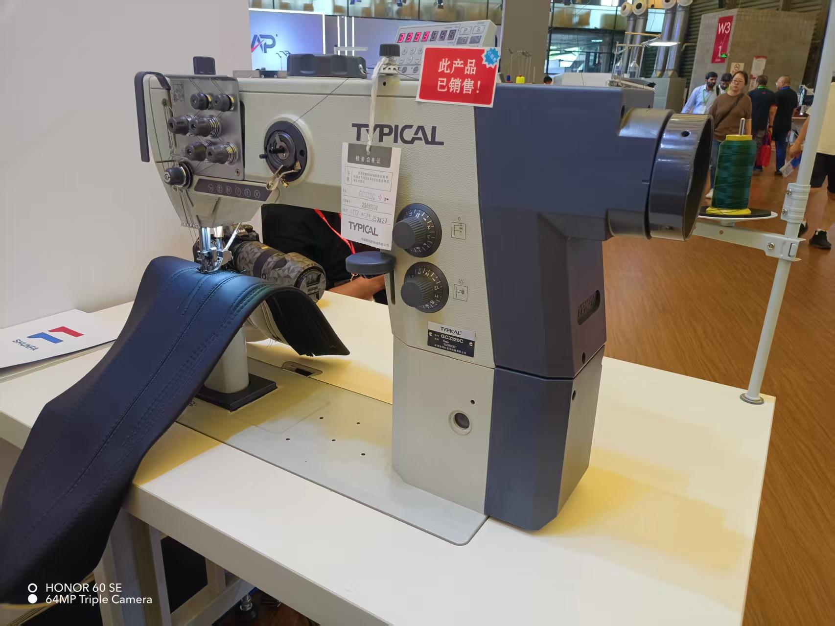 ag尊龙凯时工业股份