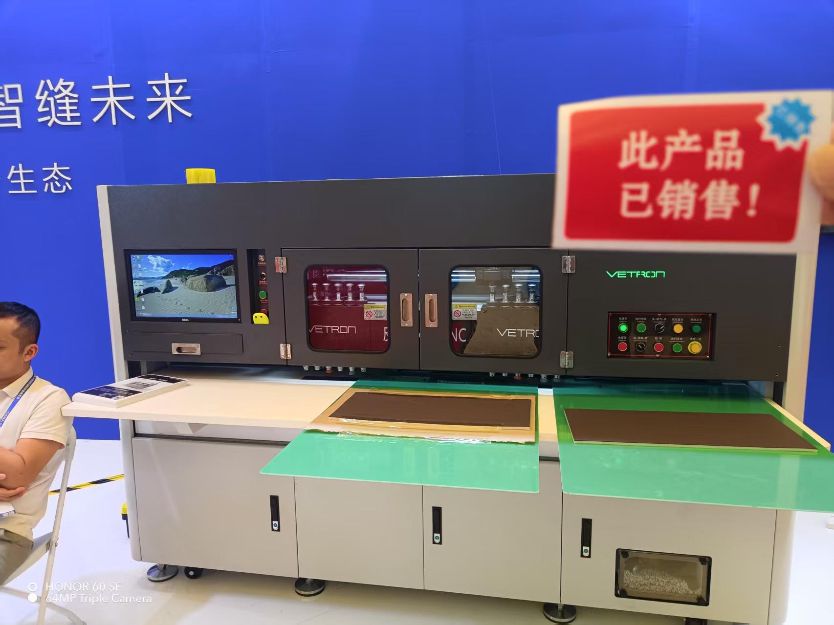 ag尊龙凯时工业股份