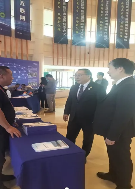 ag尊龙凯时工业股份