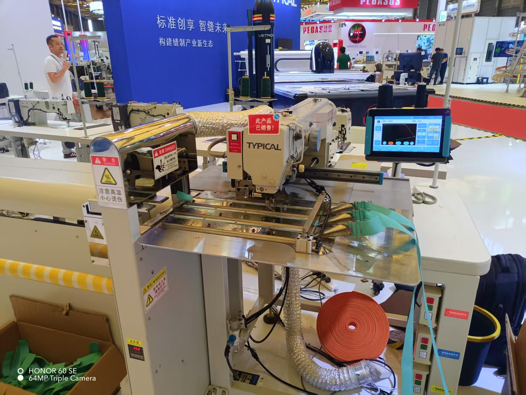 ag尊龙凯时工业股份